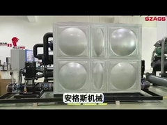 خنک کننده آبی