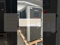20HP آب خنک کننده برای تولید پلاستیک پاک سازگار با محیط زیست 20Ton سیستم آب خنک صنعتی