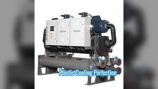 خنک کننده قالب اکستروژن پلاستیکی چیلر پیچ 100 اسب بخاری