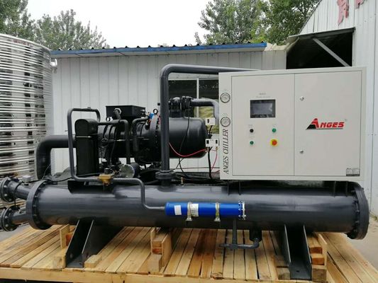 خرید یخچال برقی 40 تنی خنک شده با آب برای یخچال صنعتی online manufacture