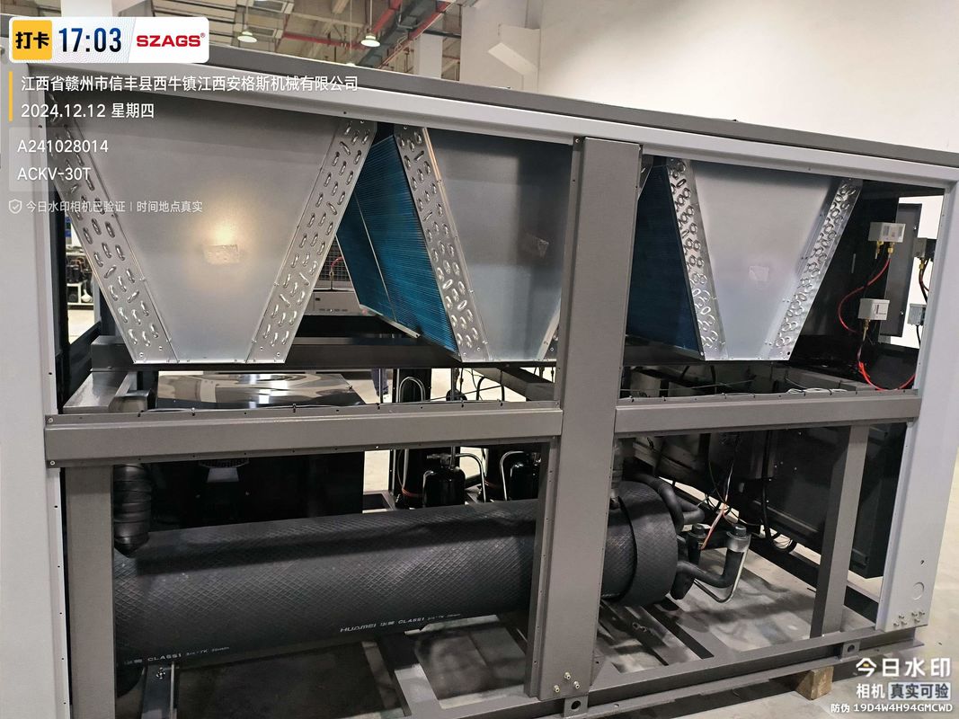 خنک کننده اینورتر صنعتی 30HP خنک شده با هوا برای قالب بندی تزریقی پلاستیک و کاربردهای پردازش مواد غذایی